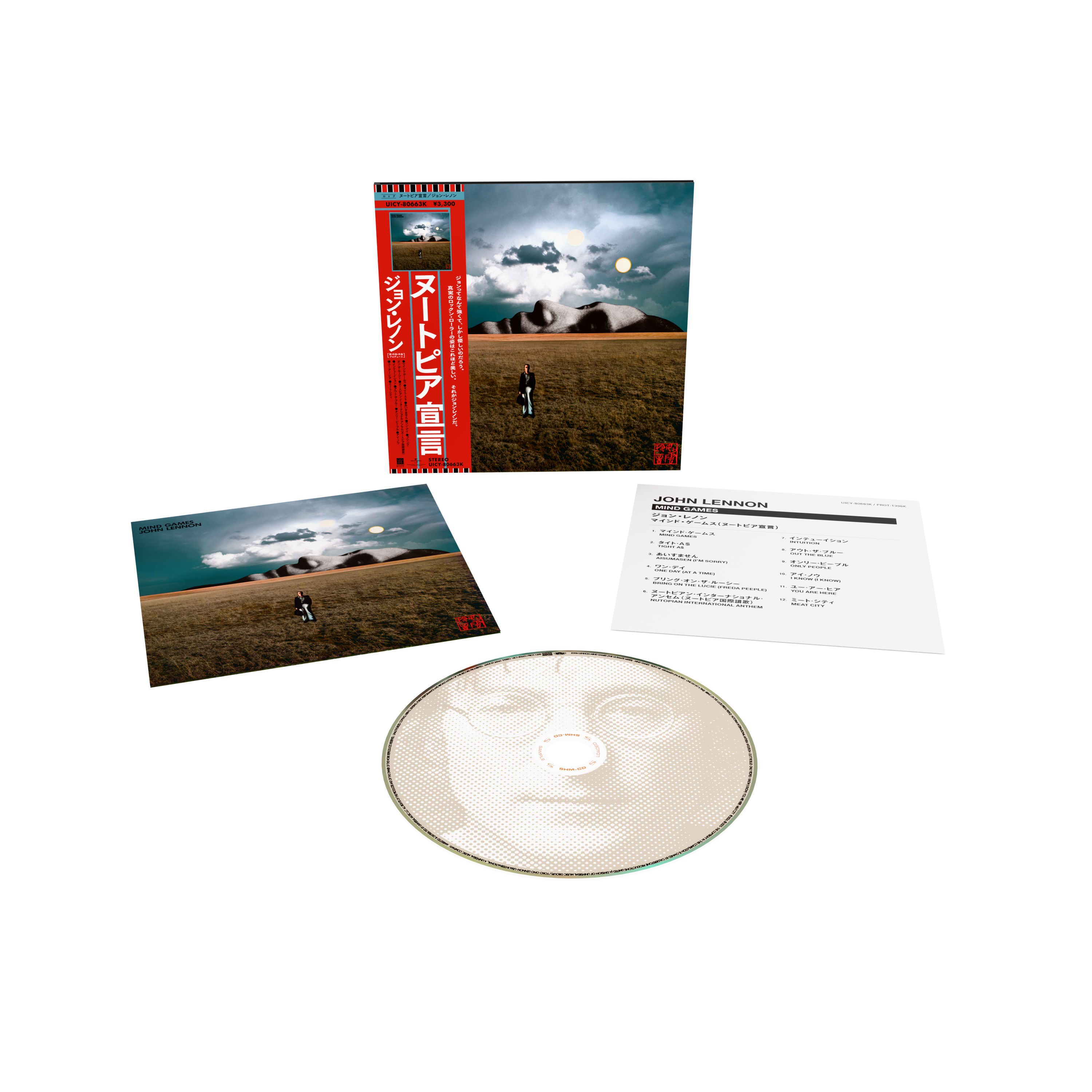 Mind Games (SHM CD) - John Lennon Official Store