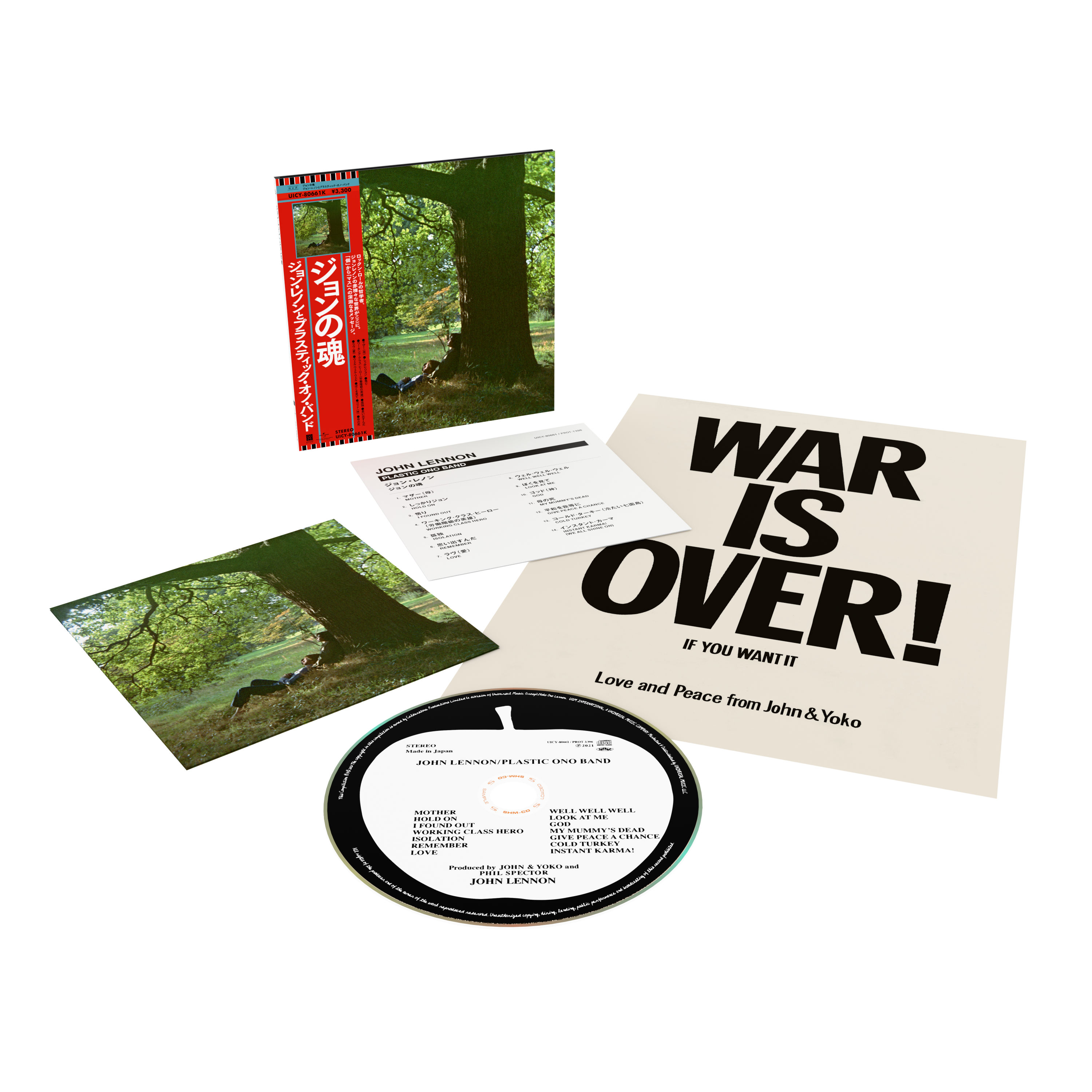 Plastic Ono Band (SHM CD) - John Lennon Official Store