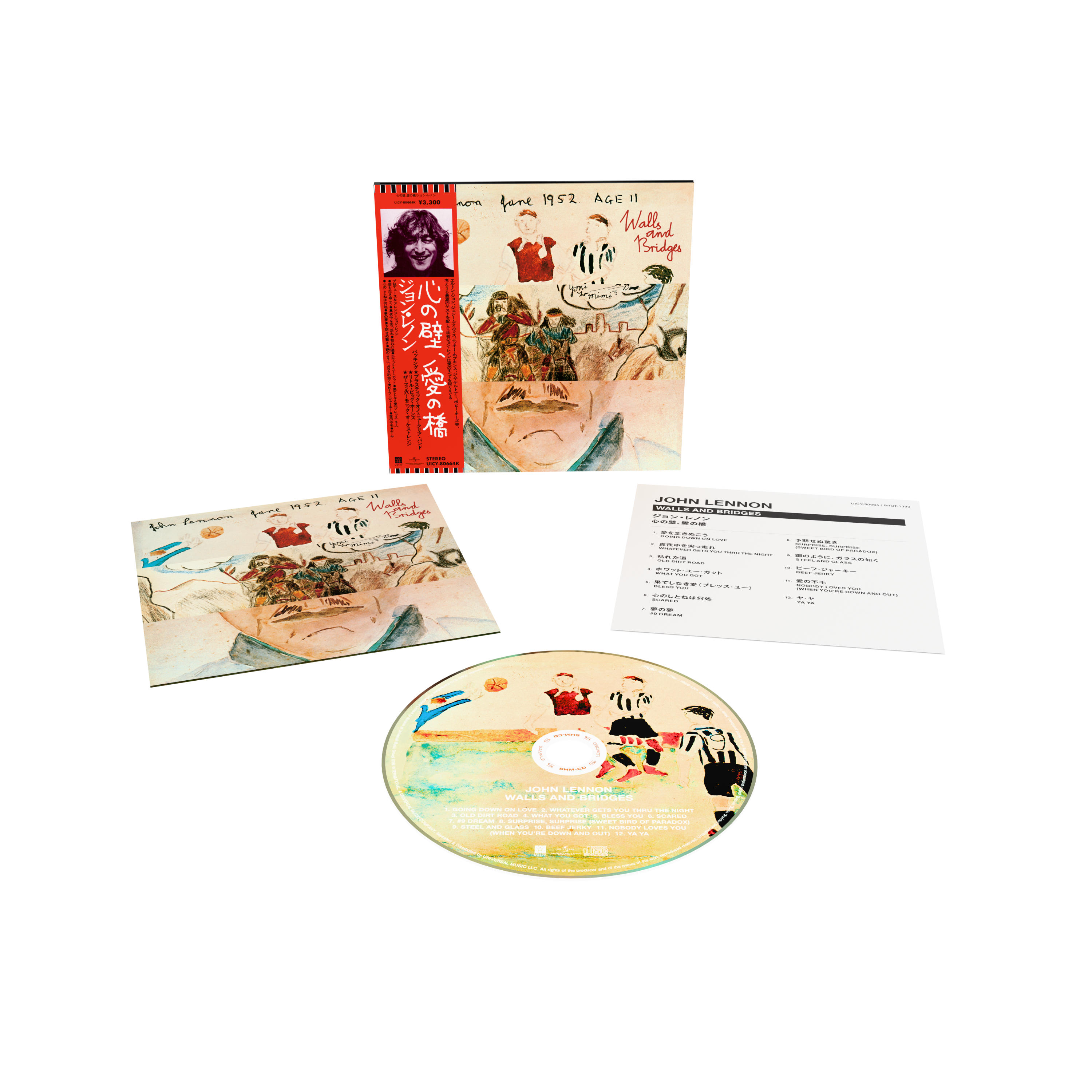 Walls and Bridges (SHM CD)